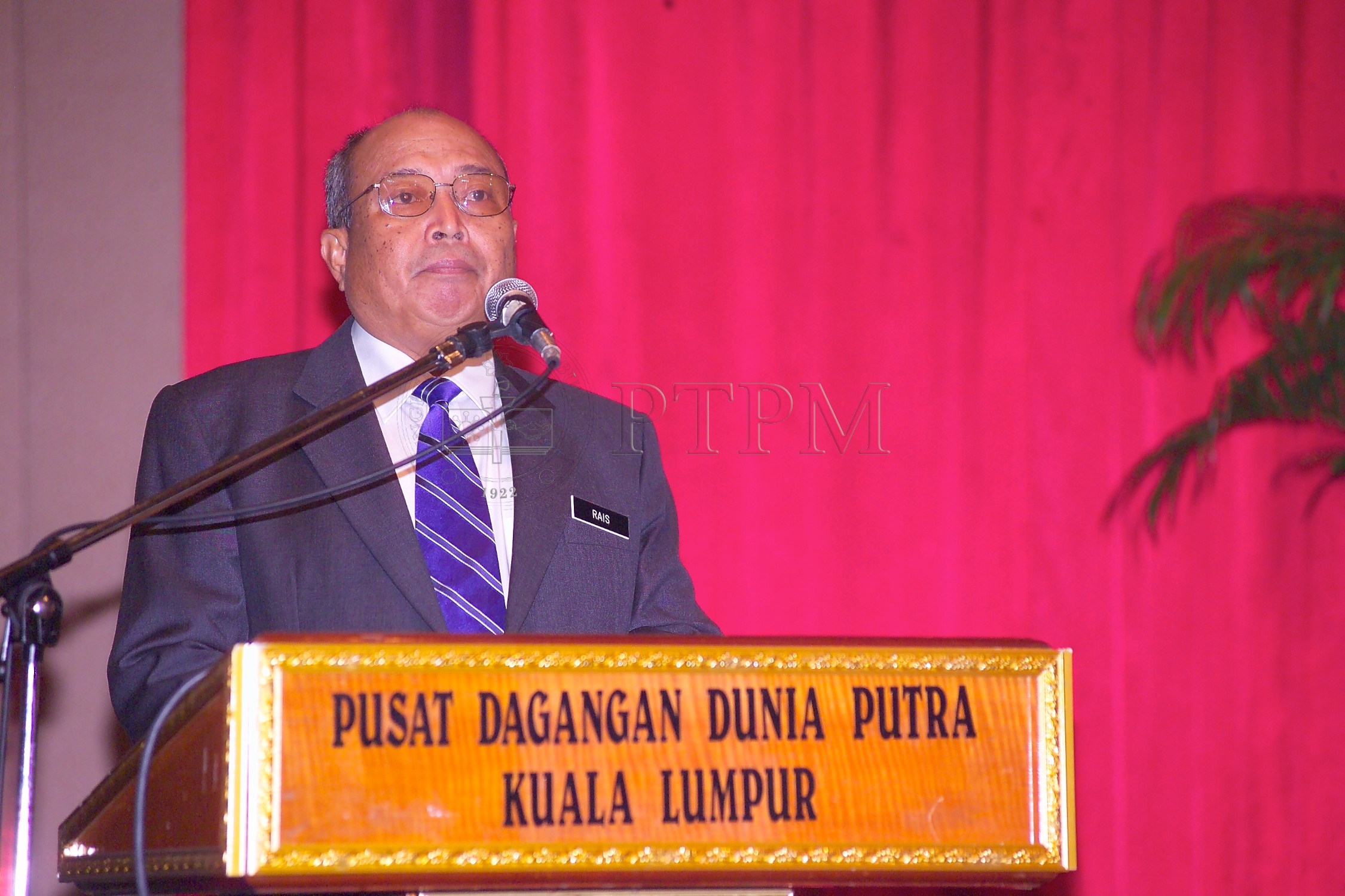 PTPM 06 23 eduresearch D9X40519